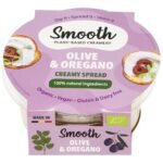 SMOOTH tartinade d'olives et d'orig (150g)